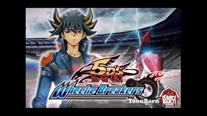 Yusei 5ds - To Be Loved 