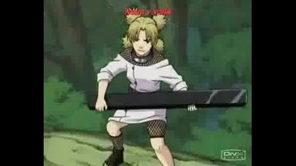 Katon, Housenka No Jutsu