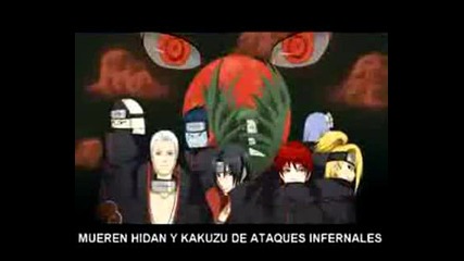 Naruto Rap