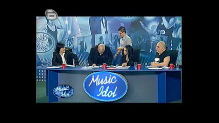 Music Idol 3 - Ученичката По Музика Гергана Е Изгонена 
