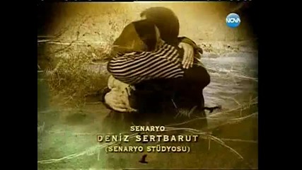 Берен Саат в Aska Surgun (щастливи заедно) - Промо