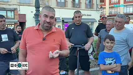 При засилено полицейско присъствие се провеждат изборите за български президент във Франция