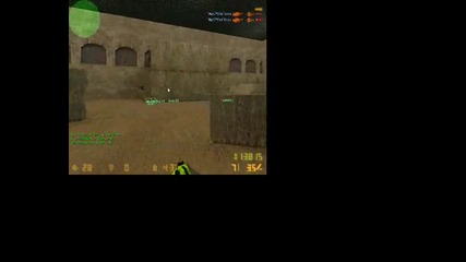 Cdhack for Cs