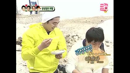 [eng sub] We Got Married S1 E53 - 2/4