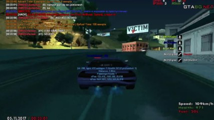 Бан №3 New