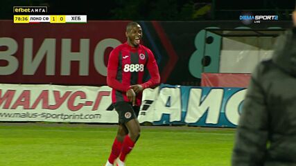 Goal by Lokomotiv Sofia