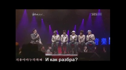 [ Бг Превод ] G-dragon гледа порно? Специален подарък от фен?