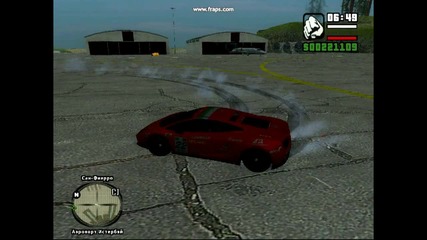 Gta San Andreas