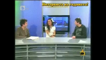 Култовo интервю с манекенка 05.05.2011