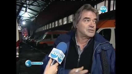 Фалшива бомбена заплаха предизвика проверка в столичната „бърза помощ”