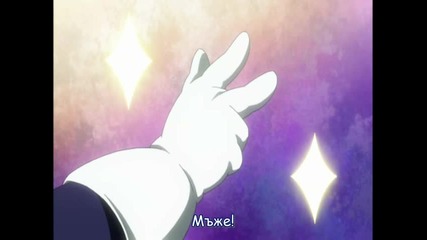 Fairy Tail - 88 (превод)