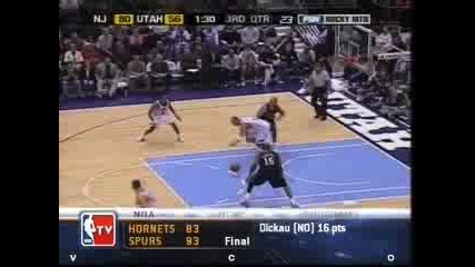 Vince Carter 26