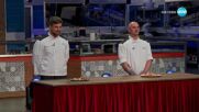 Кулинарна битка за предимство между финалистите в Hell's Kitchen (14.05.2025) - част 2