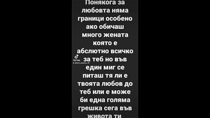 2023-10-06-122523397.mp4