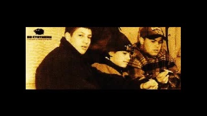 Черни сърца - Черни сърца (1995 албум Все още търпелив) bg retro rap