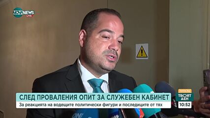 С минимум 1000 лв. изостават от София средните заплати в големите градове