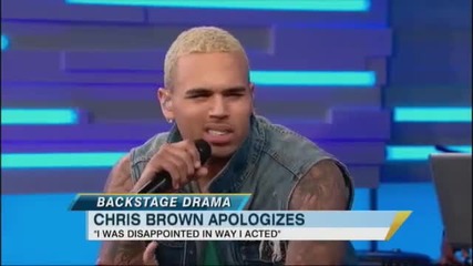 Chris Brown Apologizes interview (високо качество)