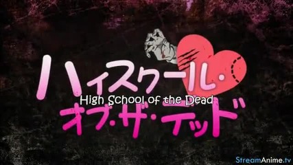 Highschool of the Dead Ova Drifters of the Dead English Dubbed