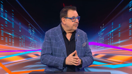 Пресечна точка | 21 юли 2026