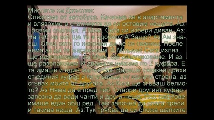 Forever and ever Еп.08