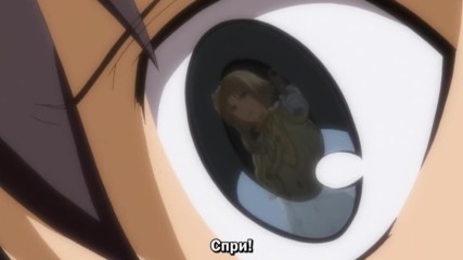 [ Bg Subs ] Asura Cryin' - 02 [ Oldsmugler! & Ice Fan Subs ]