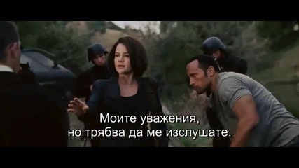 Race to Witch Mountain - Планината на Вещиците (2009) Бг субтири / Част 2/2