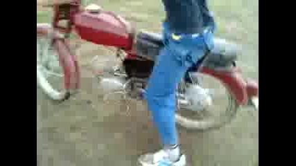 Bate Qnko Pecata 