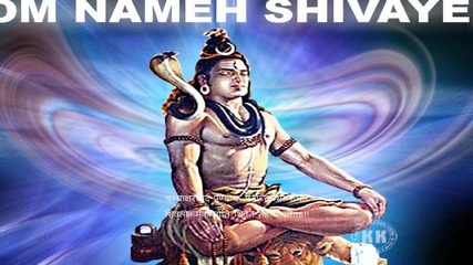 Shiva Panchakshari Stotram 