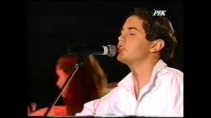 Cyprus National Final 1995 - Filise me - Xatzigiannis 