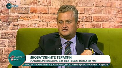 Атопичният дерматит е социалнозначимо заболяване в ЕС, у нас - не