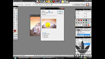 Photoshop Урок - Светнете фаровете на колата *HQ*
