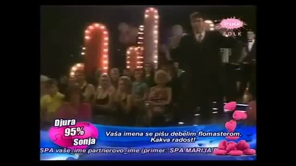 Ivan Kukolj Kuki - Ne daju mi da te volim