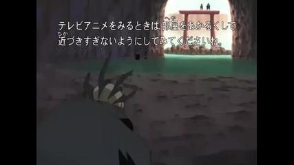 Naruto Shipppuuden Episode 20