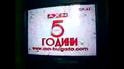 Happy Birthday Axn - Lisa¤omar I Robert