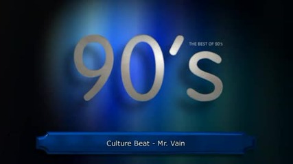 The Best Of The 90s 