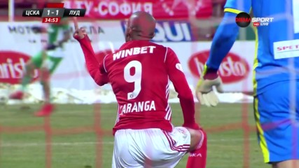 Среден пръст от Каранга за съдията, няма последствия