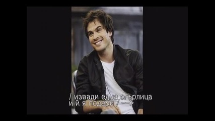 ~ I will always love you! ~ 3 епизод