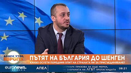 Цветан Кюланов: Въпреки забавянето, засега не губим средства от Плана за възстановяване