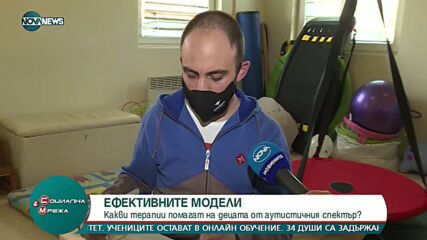 "Социална мрежа" (01.04.2021 - 14:00)
