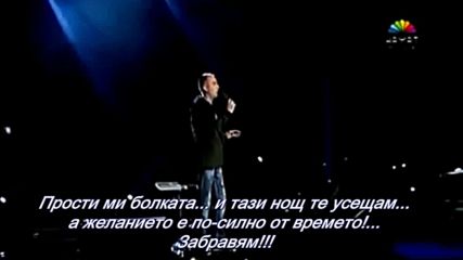 Almir Kalajlic /// Starim sam