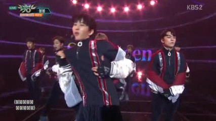 29.0106-9 Seventeen - Boom Boom, Music Bank E868 (60117)