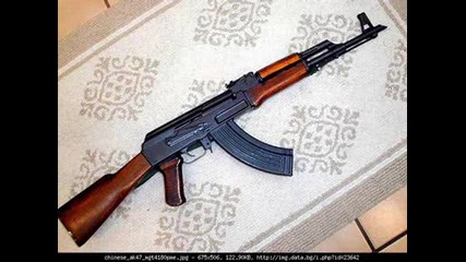 Ak - 47(калашников)
