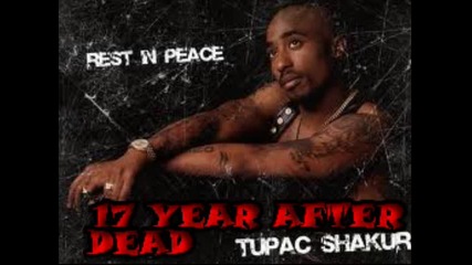 17 Години Без Краля!!!2pac!поклон Лайк фор Респект