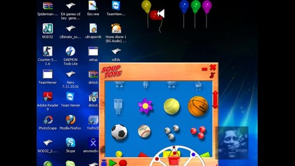 desktop toys 