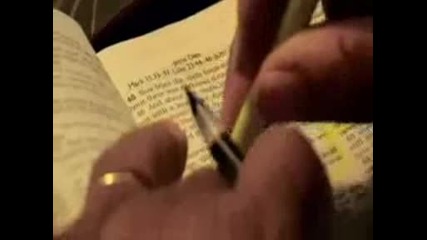 Така ме учи библията 2/10