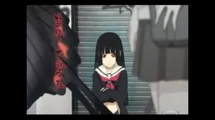 Hell Girl 2 Futakomori Opening