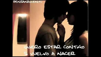 Marcas Del Ayer - Te Amo