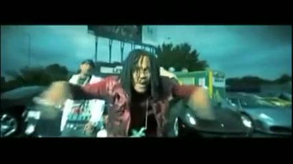 Gucci Mane Feat. Soulja Boy Tell Em, Waka Flocka Flame - Bingo
