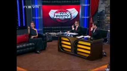 Шоуто на Иван и Андрей 25.12.2009 (цялото предаване) [част 1]