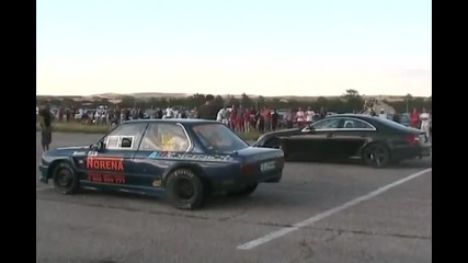 Drag Vratsa